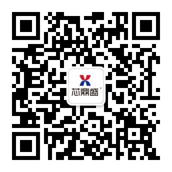 公海jcjc技术微信公众号二维码.jpg
